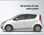 promo1