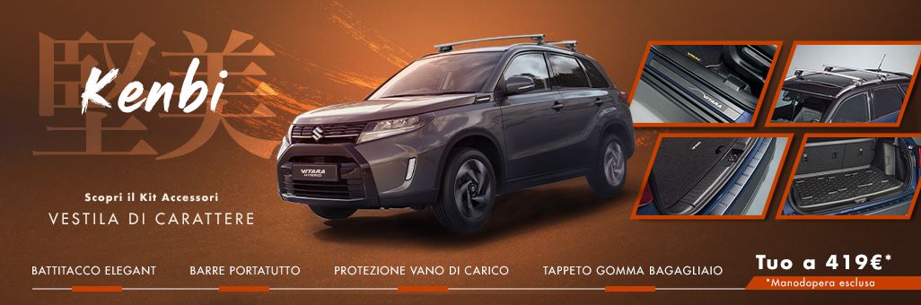 Suzuki VITARA Hybrid – Kit Accessori “Kenbi” Full Image