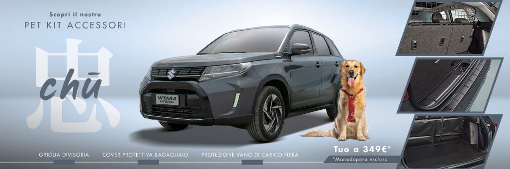 SUZUKI VITARA PET KIT “CHU”: VIAGGIA CON IL TUO CANE IN TOTALE COMFORT  Full Image