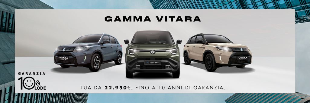 GAMMA VITARA Full Image