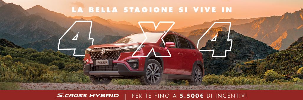 Nuova S-Cross Hybrid: NEXT LEVEL SUV Full Image