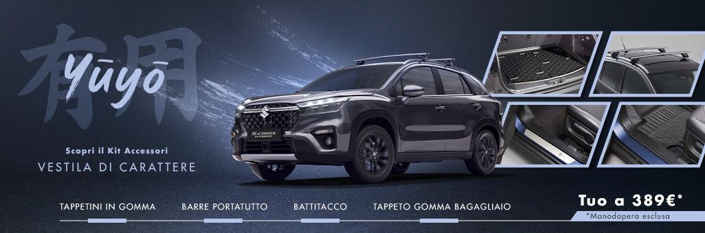Suzuki S-CROSS Hybrid – Kit accessori “YUYO” Full Image